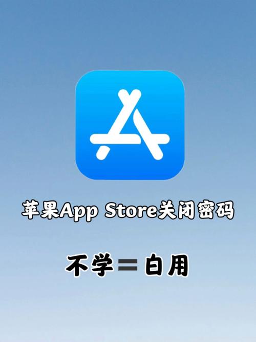 关闭下拉搜索重制版截图