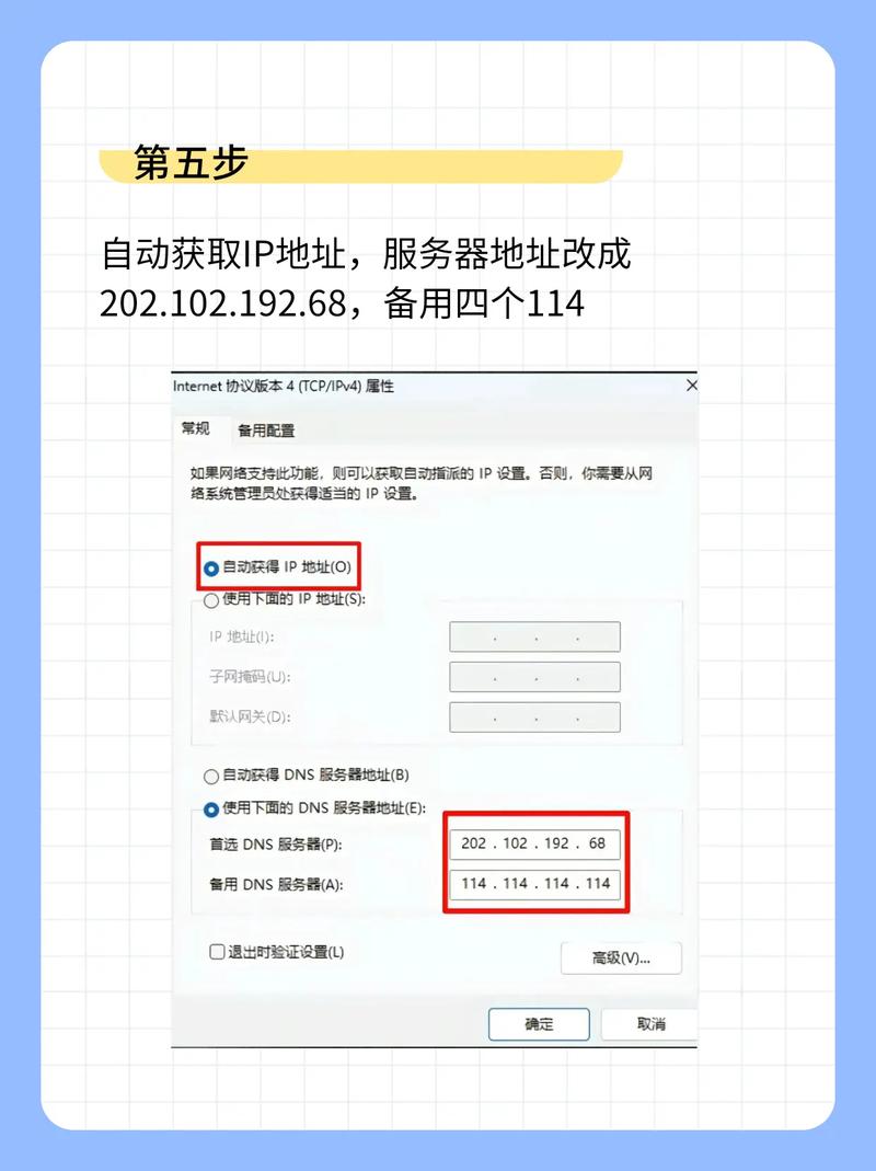 电脑无法上网怎么解决无付费版