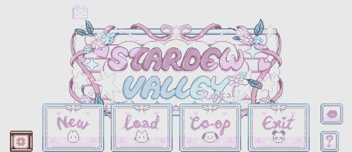 星露谷魅魔农夫MOD下载光环加速版