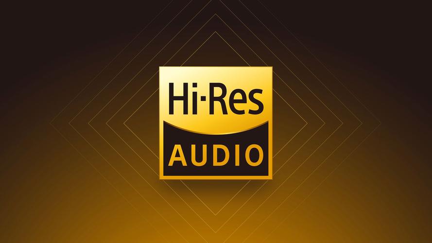 Hifi音乐PC版光环加速版