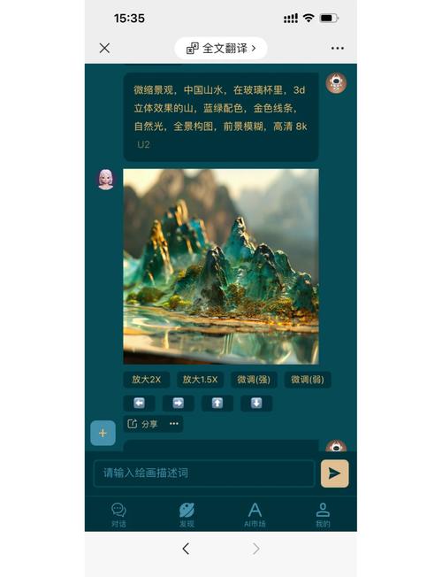 常轨脱离安卓直装安卓版绿色版汉化版