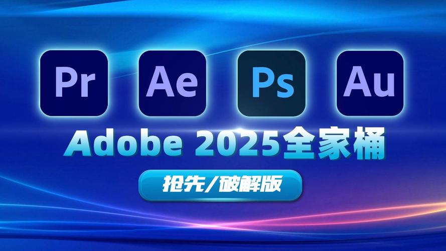 2025最建议买的办公电脑