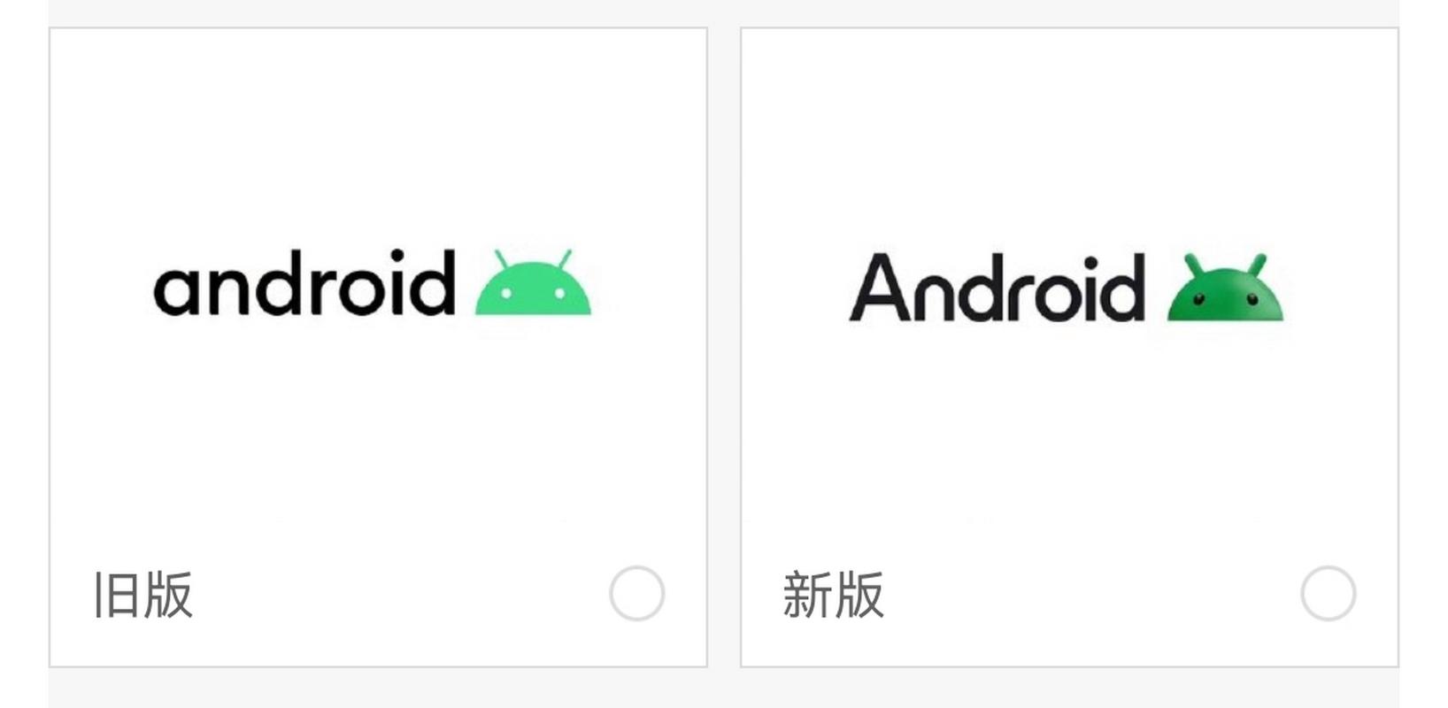 printseal安卓加速永久