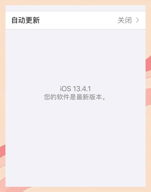 第七应用app最新版本更新内容介绍安装到手机
