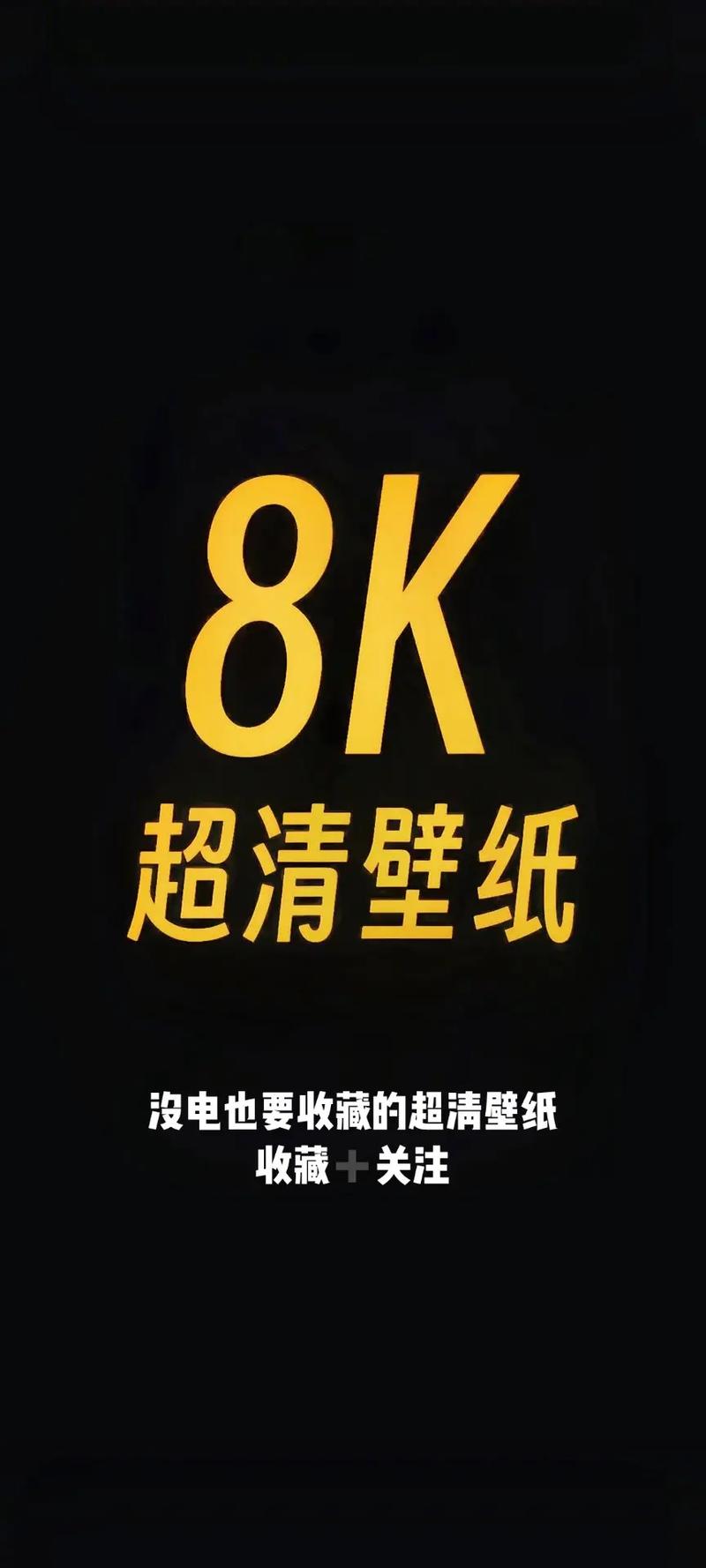 玩命加载中下载最新tv版截图