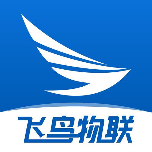 飞鸟加速器免费永久游戏截图
