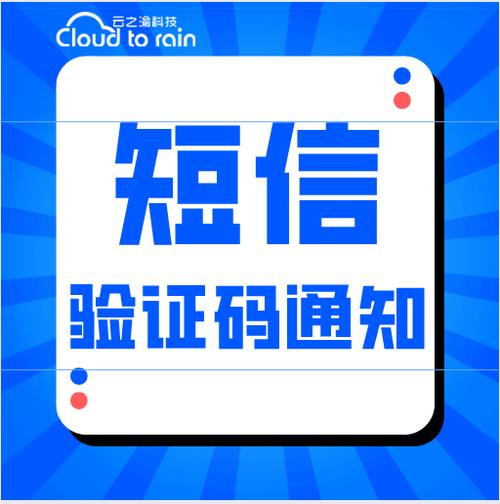 api接口文档提米版