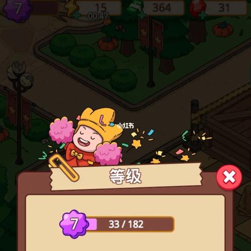 梦境侦探破解版无限钻石加速永久