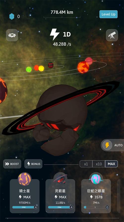 来捏个宇宙无限能量版加速永久