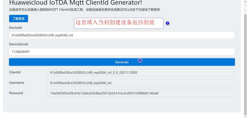 ghub卡在加载画面永久免费未删减