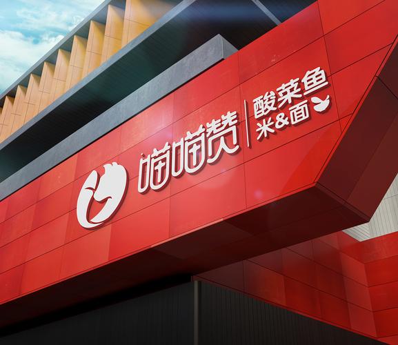 赞阁免费安装修改版