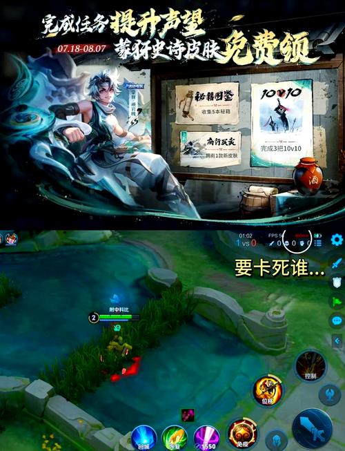 打王者卡顿怎么解决