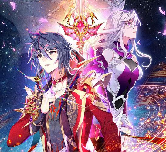 斗罗魅传无限爱心版官方正版截图