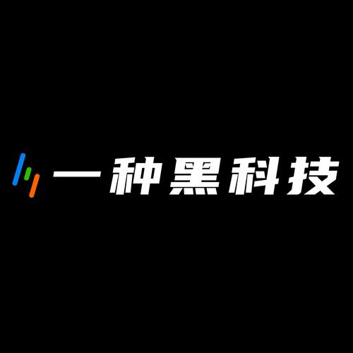 黑科技创业系统加速永久