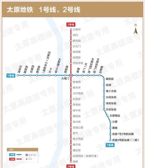 坐地铁1号线怎么到西北工业大学光环加速版