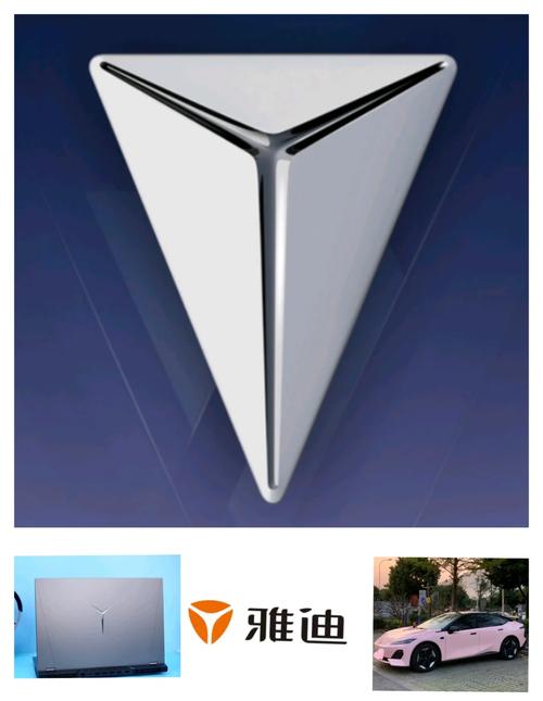 深蓝加速器