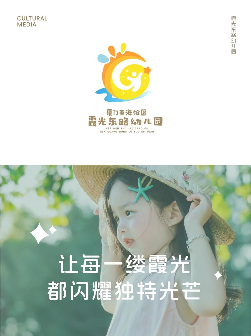 1～3岁幼儿简单认字光环加速版