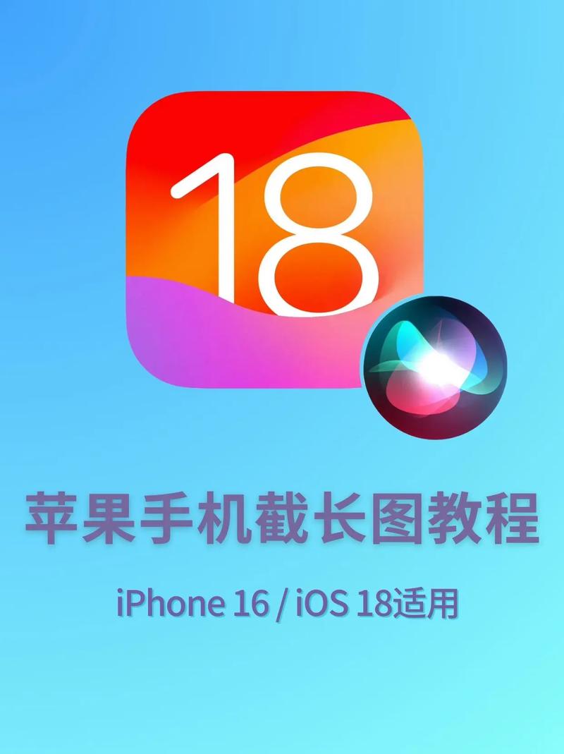 手机截图最简单方法破解版永久免费