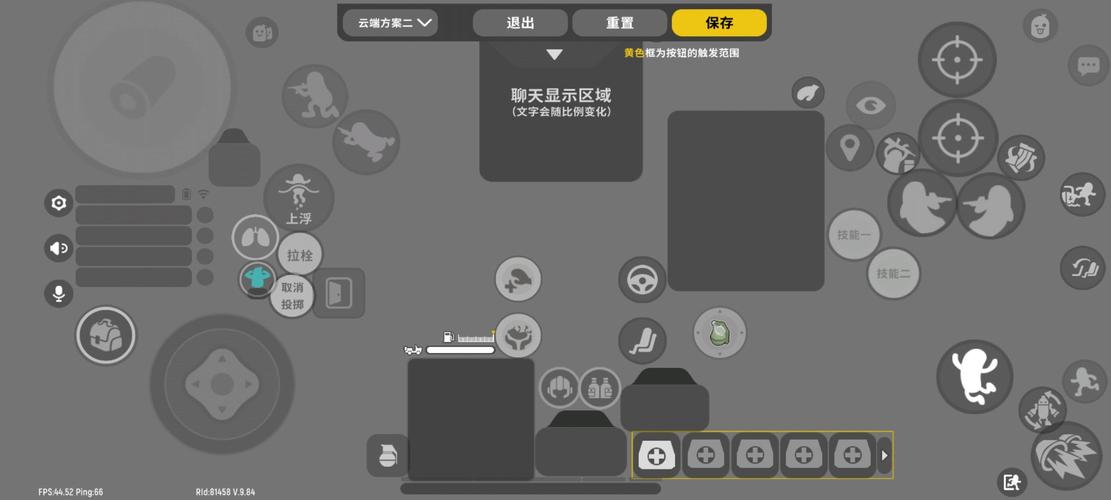 香肠派对海之言改文件