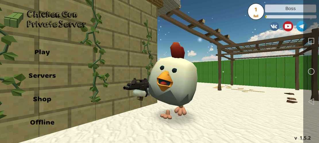 chickengun黑客菜单