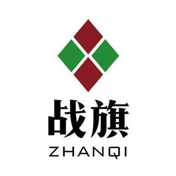 战旗 迅雷