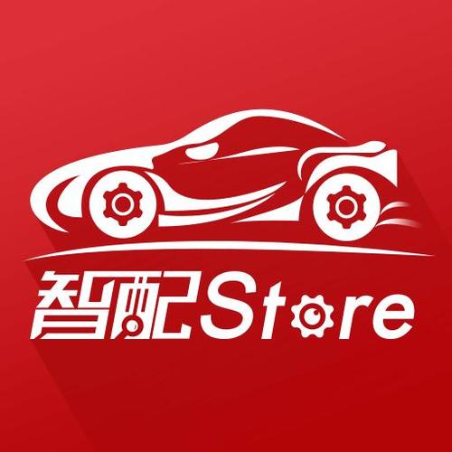 智配store官网去广告