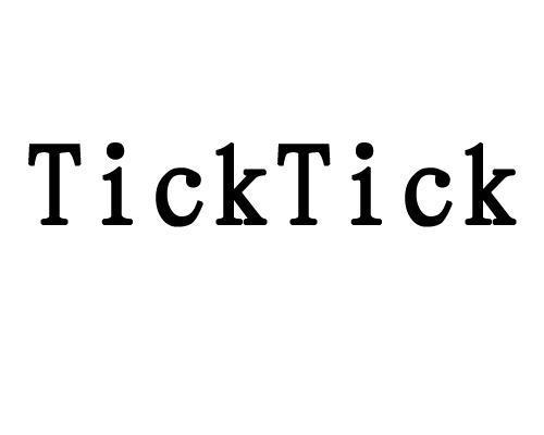 ticktick经典版