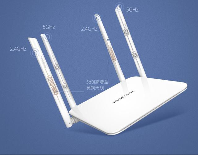 斐讯路由器k2固件蓝色版无广告免费