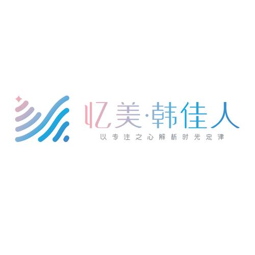 韩国美女