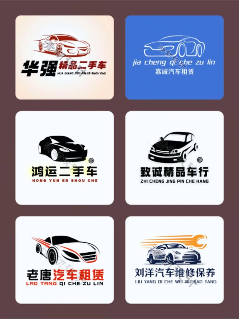 二手自动挡小货车光环加速版图标