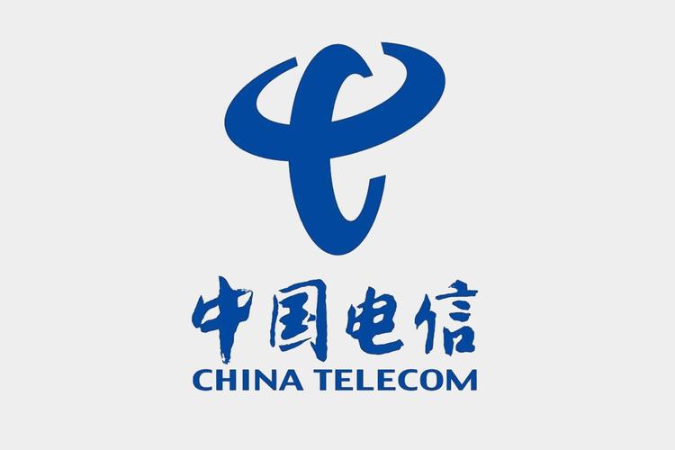 电信软件