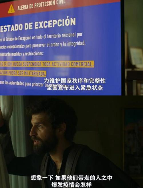 天启Z丧尸片一共几部页面版