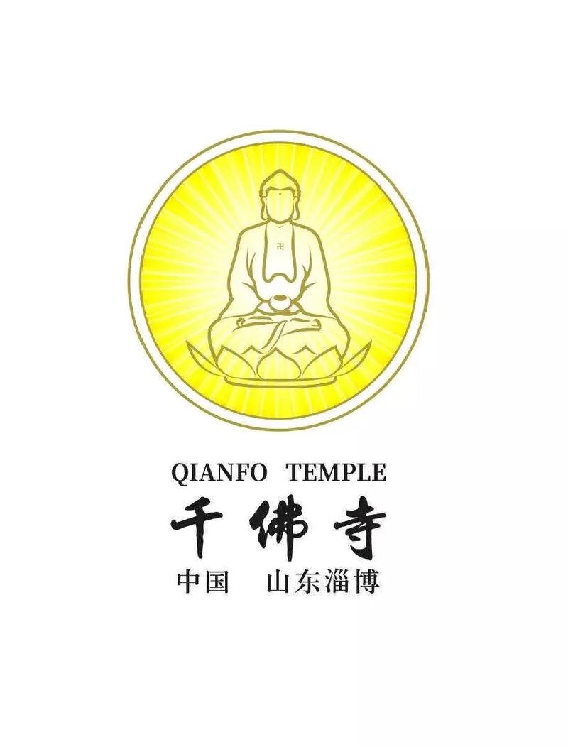 在线供佛网上供佛光环加速版