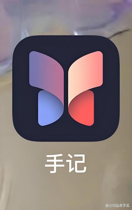 手机记事本怎么导出到新手机光环加速版