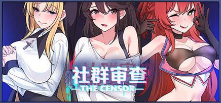 社群审查汉化冷狐版无删减福利版