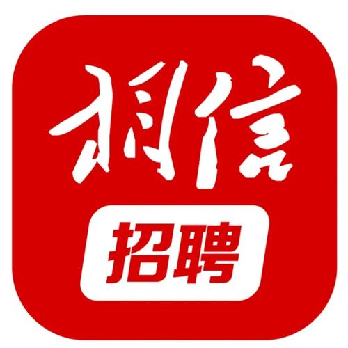 公务员招聘网最新招聘信息光环加速版