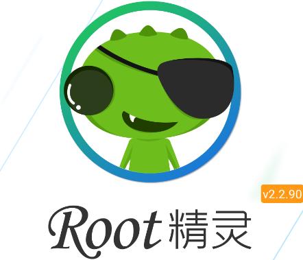 root精灵工作组件