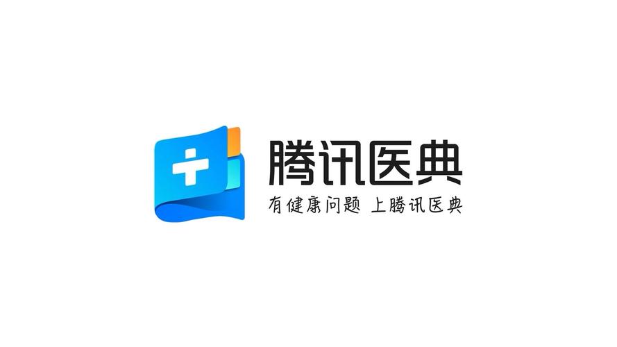 医护对讲十大品牌加速永久