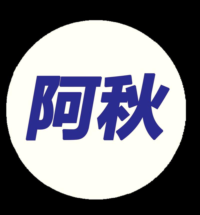 wps2024会员永久激活版蓝色版无广告免费