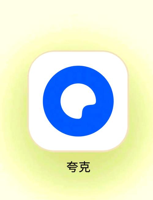夸克扫描王破解版永久vip版