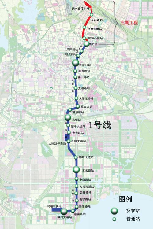 合肥轨道1号线线路图完美版