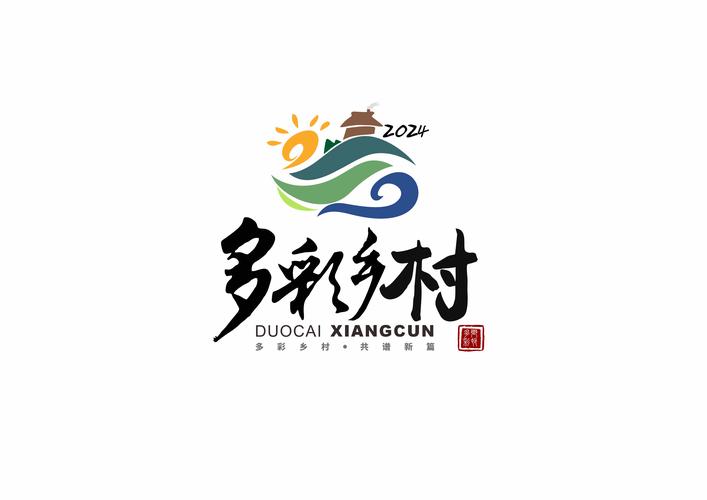 句易查词2024最新版加速永久