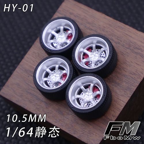 FMHY网站怎么汉化重制版