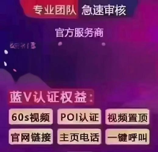 蓝盒助手app安装教程