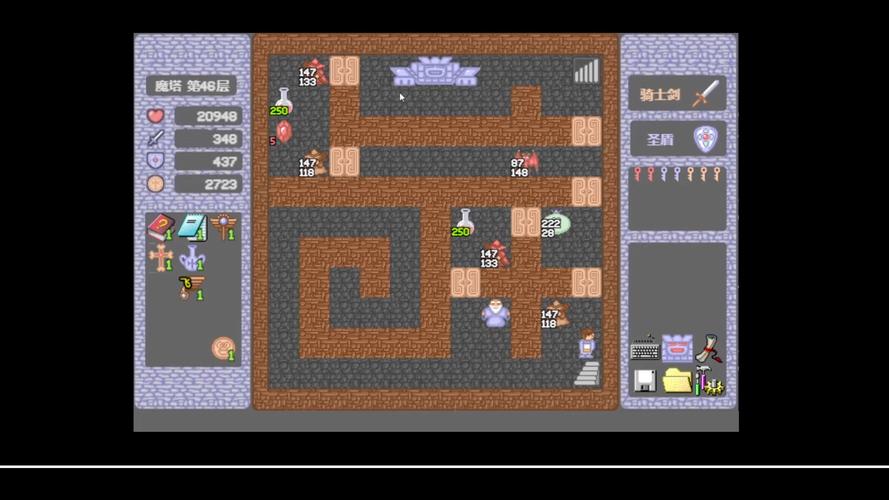 魔塔50层菜单mod作弊菜单光环加速版