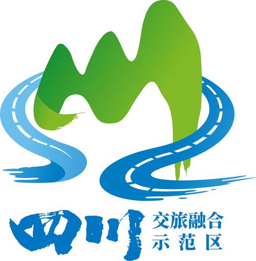 四川自由行导游光环加速版