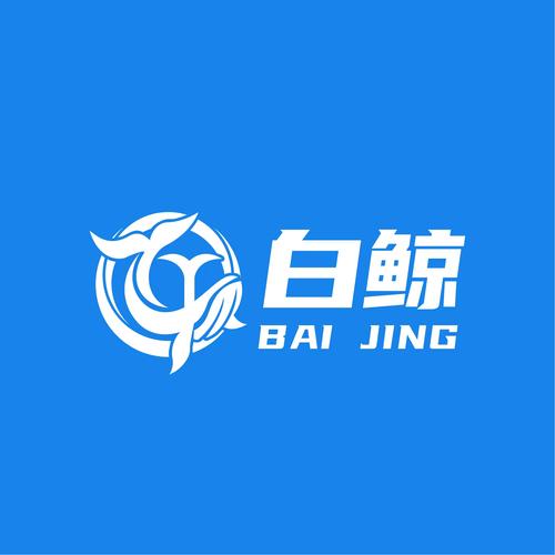 白鲸官方正版官方