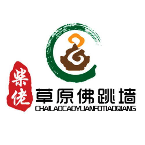 跳墙网怎么上的