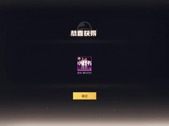 和平小店怎么下不卡顿