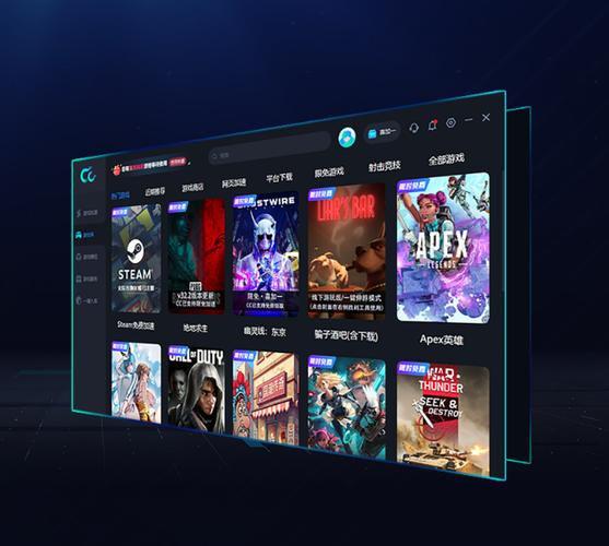 小组件盒子破解版VIP加速永久
